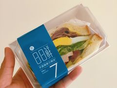 -盒马鲜生(大成店)