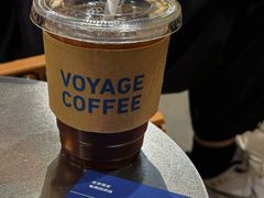 -VOYAGE COFFEE 咖啡烘焙工坊店(798艺术区店)