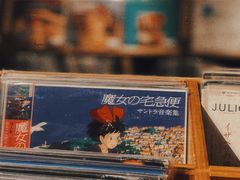 -黑胶星球(华发中城商都店)