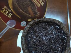 -肯德基(津滨店)