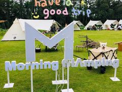 -前小桔亲子创意农场·草莓采摘·露营烧烤