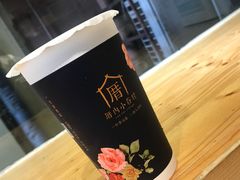 -厝内小眷村(天河南一路店)