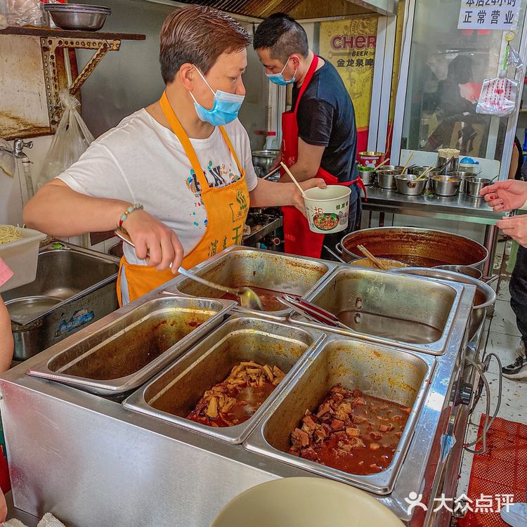 三狗/双黄牛肉炒豆丝⁉️哪一家更好吃..❓