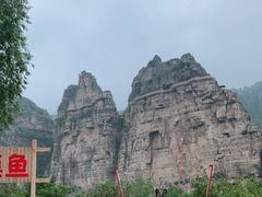 -北京乐谷