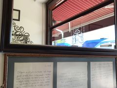 -Tarihi Sultanahmet Köftecisi Selim Usta