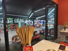 -钢管厂五区小郡肝串串香(蜀都万达店)