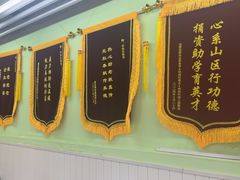 -学知乐教育·幼小衔接·小学科辅导(嘉定镇校区)