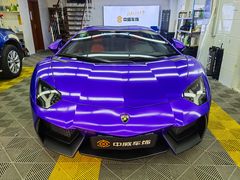 -天猫养车贴膜轻改·蓝电(优匹康桥东路店)