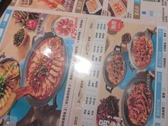-半天妖烤鱼(中山路店)