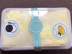 -西檬树SIMON·T轻奢蛋糕(大东方Max店)