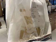 -光明招待所(邦凯科技园店)