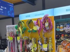 -帕帕拉兹宠物(亚洲旗舰店)