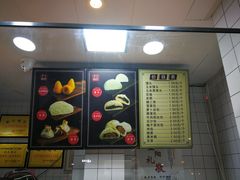 -航天馒头(瞻园路店)