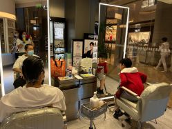 -PE SALON