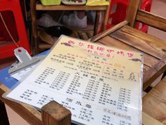 -司马街鸡煲(西华路店)