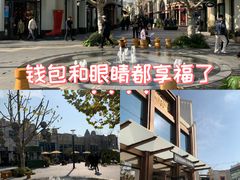 -比斯特上海购物村精品奥特莱斯