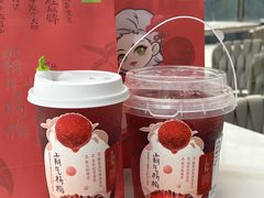 -奈雪的茶(M+世纪都会广场店)