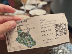 -狼山风景名胜区