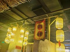 -破三川·新川菜(静安大融城店)