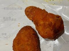 冬阴功风味鸡翅-麦当劳(国际大厦店)