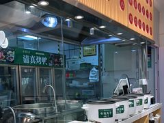 自助取餐区-紫光园·烤鸭(美术馆店)