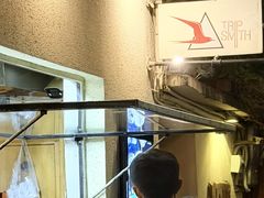 -TripSmith(余家巷店)