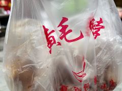 -黄毛鸭脖(汉阳总店)