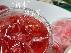 -肆季·鲜萃果粒汁