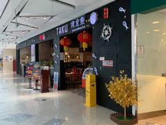 -城市传媒广场