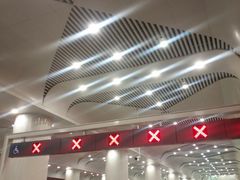 -田村(地铁站)