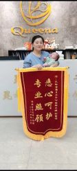 -艾薇朵朵全套房月子中心(江宁店)