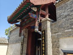 -山西霍州署