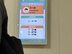 -天津医科大学肿瘤医院(本部院区)