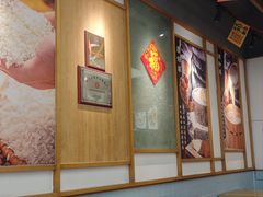 -及第粉·广州非遗沙河粉(赤岗店)