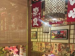 -玉川屋·深夜食堂居酒屋(柳巷店)