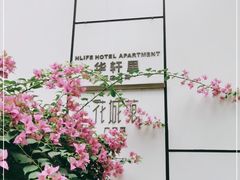 -花城苑广府菜(侨鑫店)