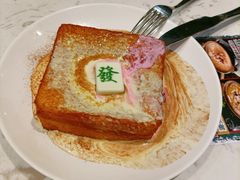 -火啫啫·粤式啫啫煲(南通首店)