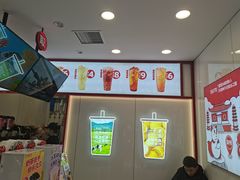 -蜜雪冰城(青秀区金洲路店)