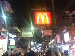-东芭乐园