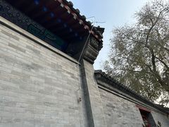 -恭王府博物馆