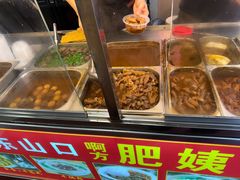 -东山口肥姨牛杂(东山口店)