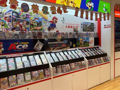 -任天堂Nintendo Switch体验店(天河城店)