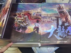 -6号玩家桌游吧(汉街店)