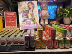 -火焰里烤肉自助(南充王府井店)