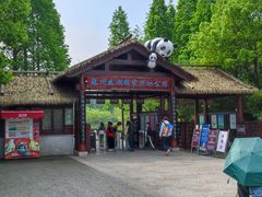 -苏州太湖国家湿地公园