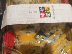 -师任堂韩式食品(总店)