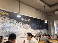 -马三洋芋片(簋街店)