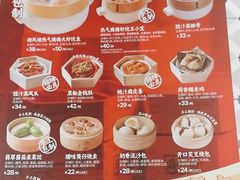 -避风塘·金牌店·夜宵(金玉兰店)