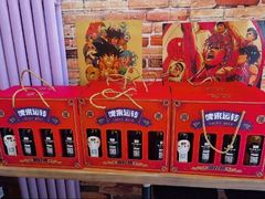 -吉利利·烤包子(双井店)