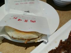 -西北45°(世茂广场店)